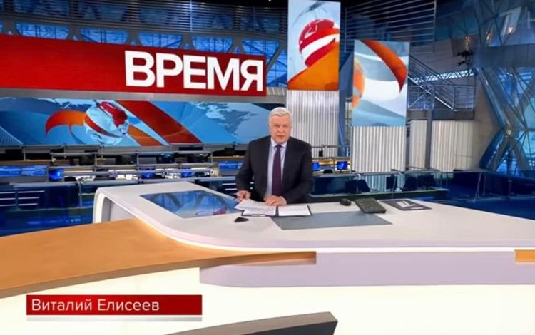 mihai_vasilescu_vremia-750x470